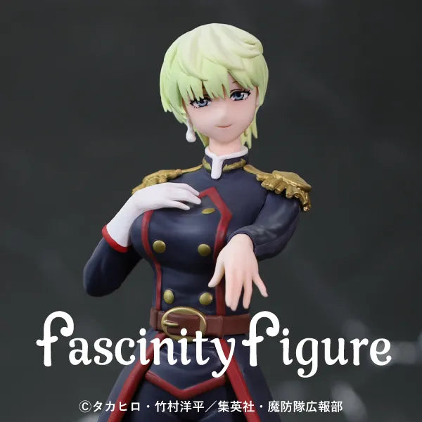 Slave of the Magic Capital's Elite Troops FascinityFigure Tenka Izumo - Fukuya