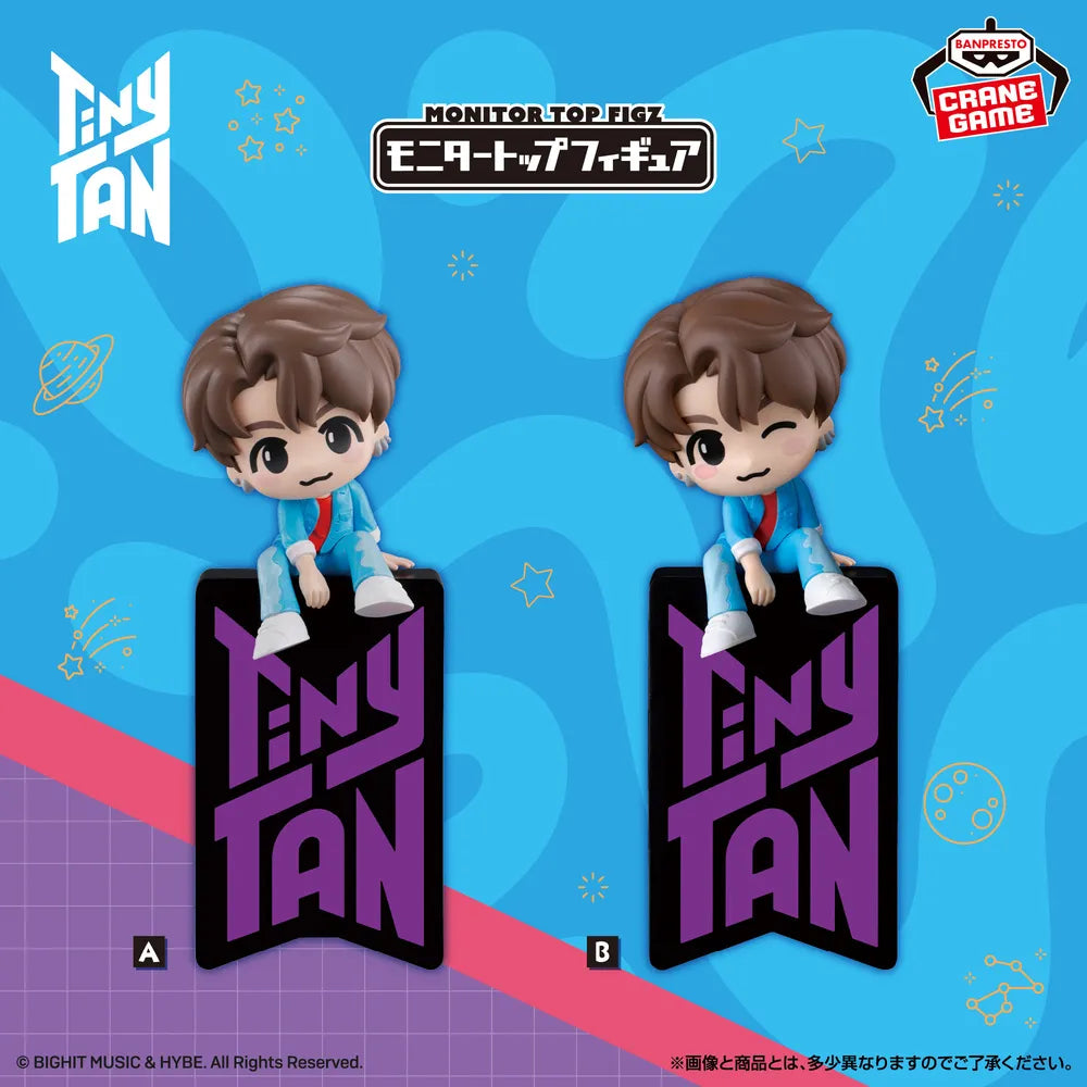 TinyTAN DNA Monitor Top Figure Jung Kook - Banpresto