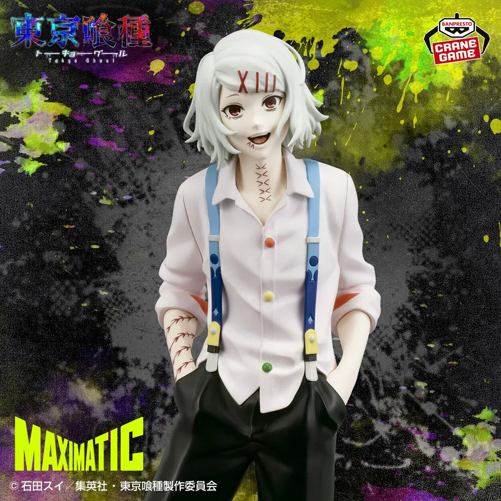 Tokyo Ghoul MAXIMATIC Juzo Suzuya - Banpresto