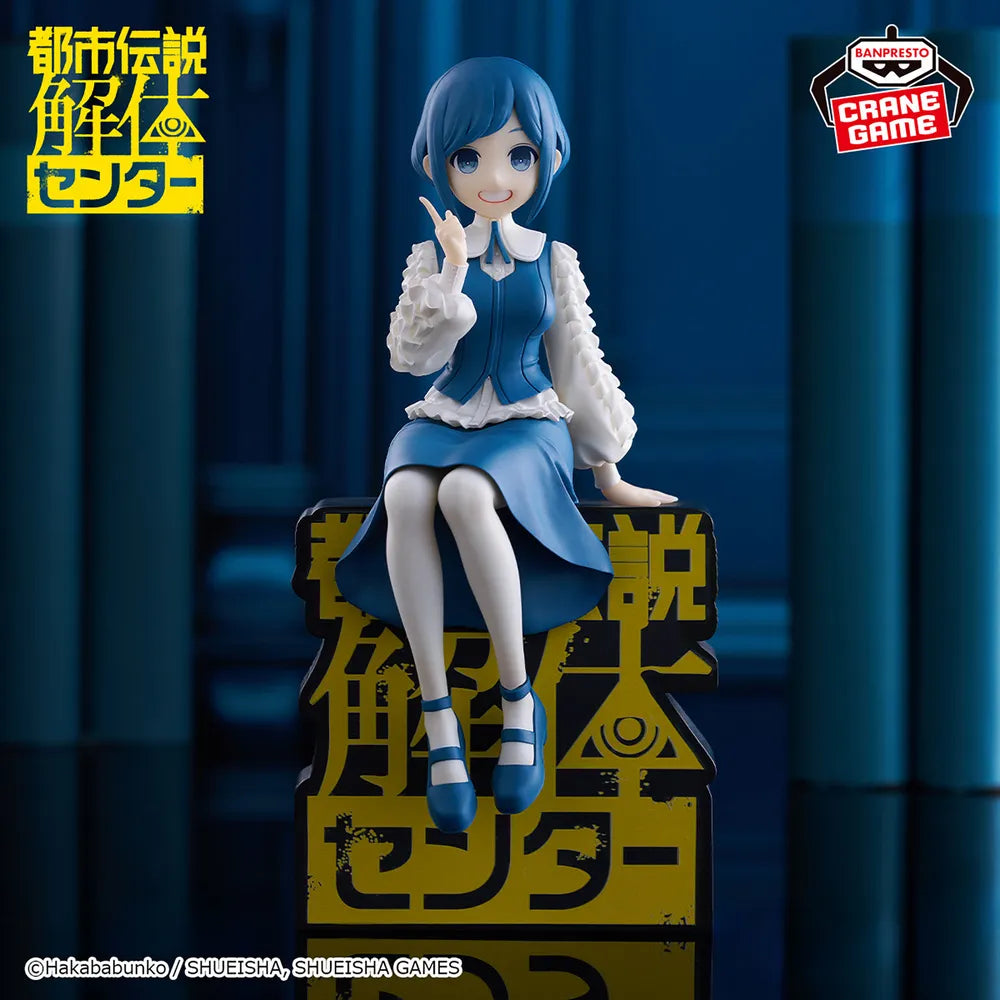 Toshi Densetsu Kaitai Center Monitor Top Figure Azami Fukurai - Banpresto