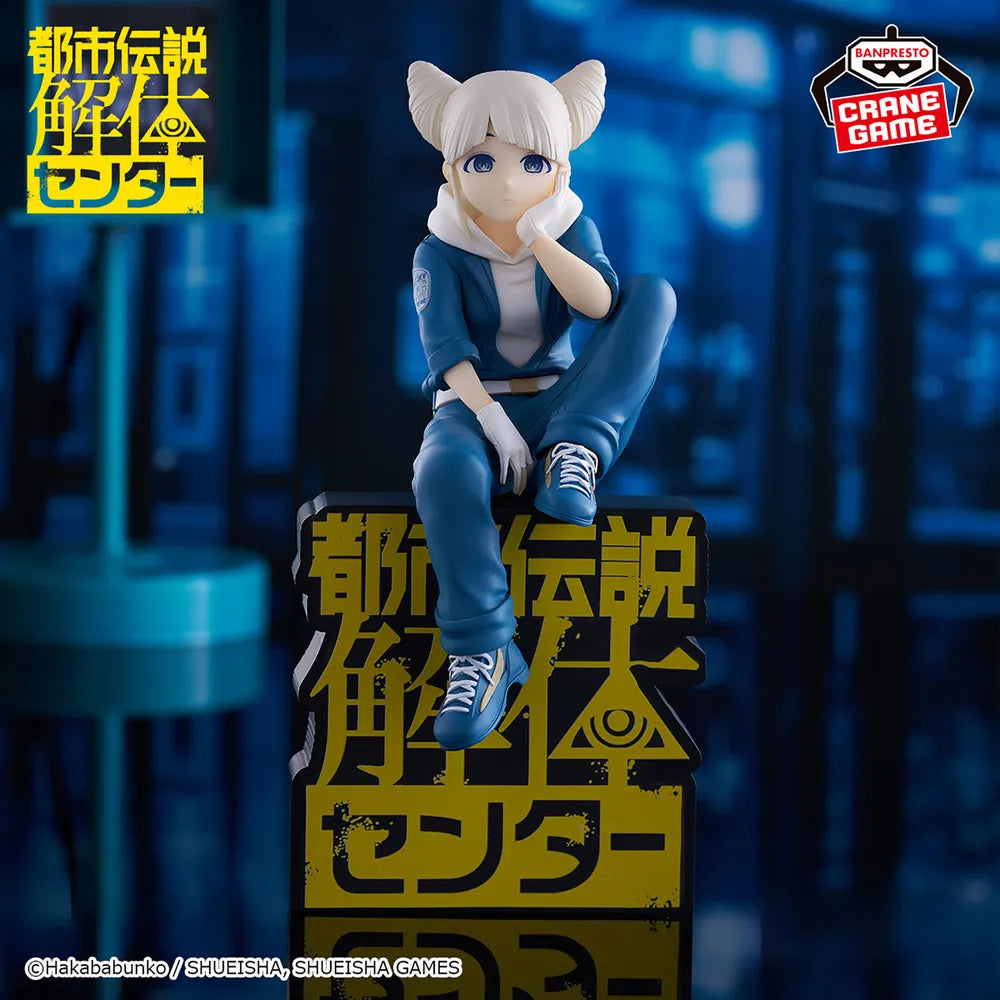 Toshi Densetsu Kaitai Center Monitor Top Figure Jasmine - Banpresto