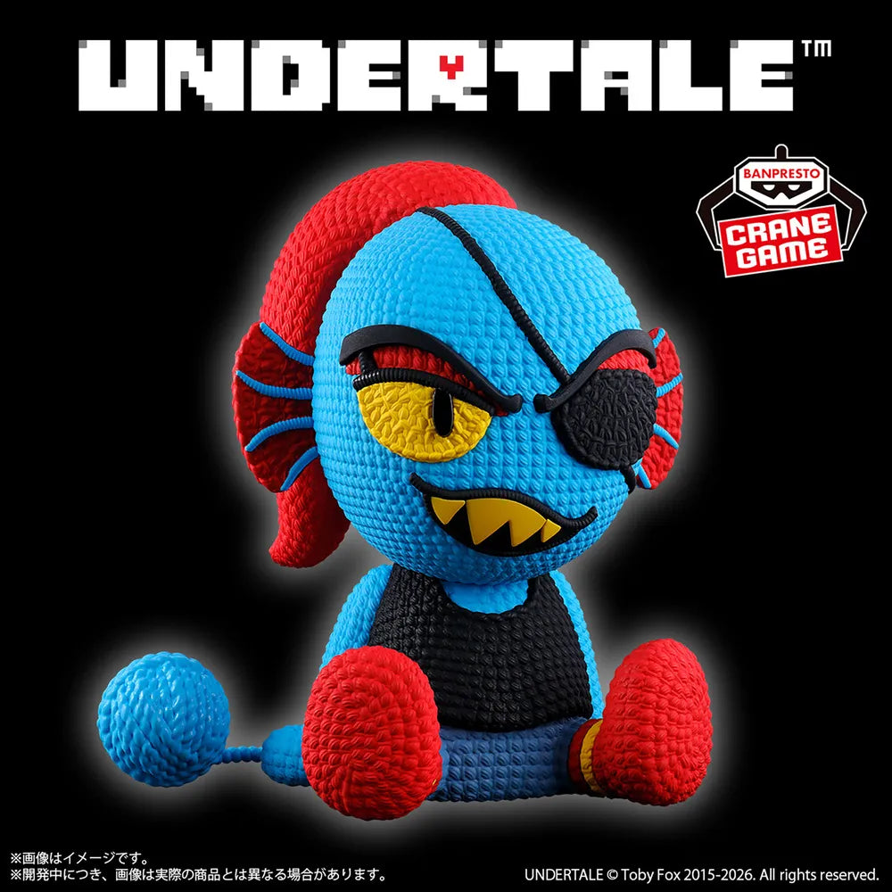 Undertale Amikotto Undyne - Banpresto