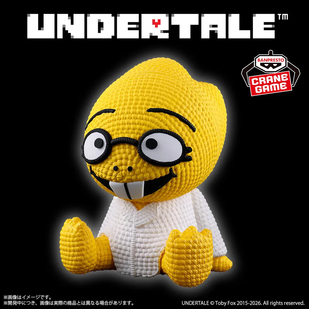 Undertale Amikotto Alphys - Banpresto