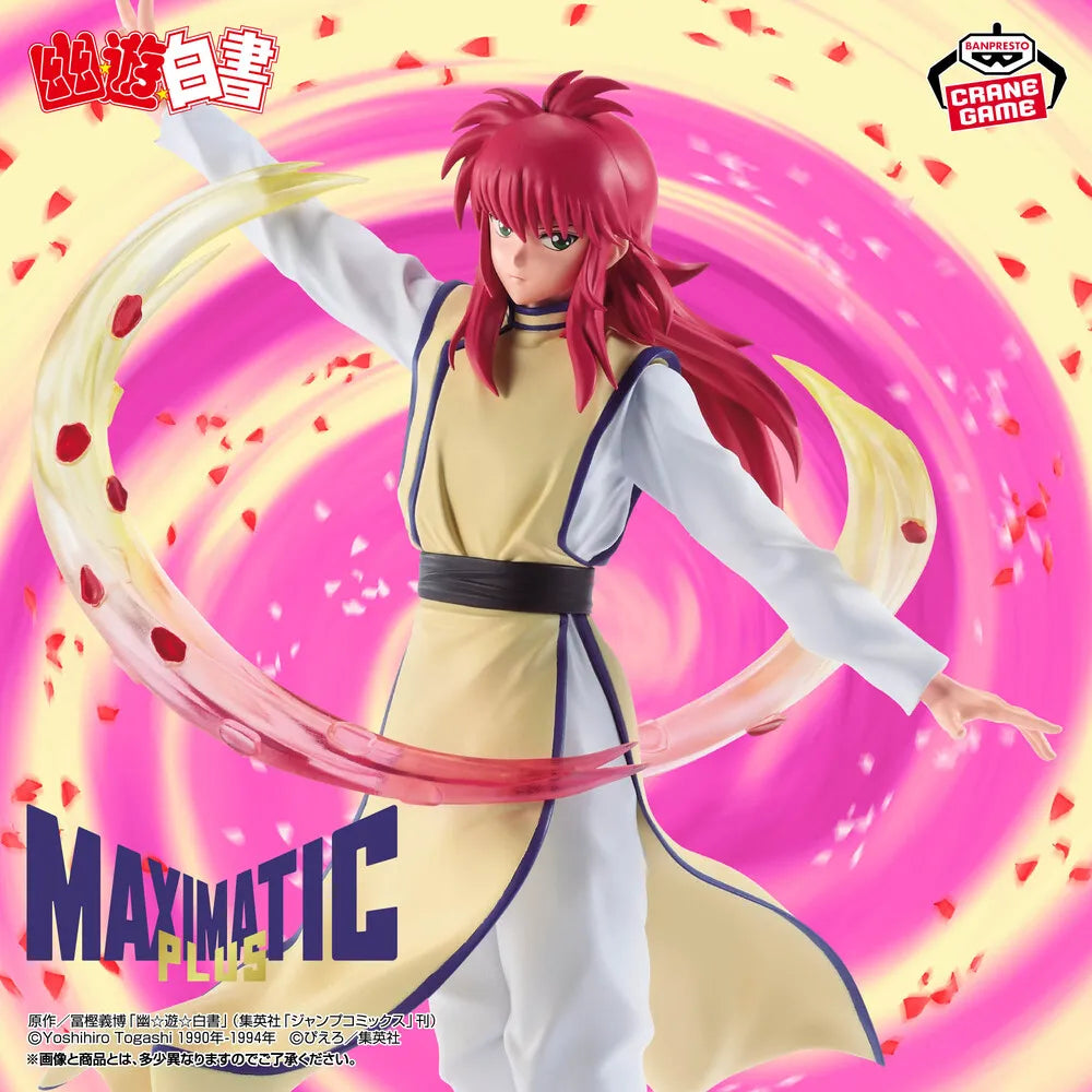 Yu Yu Hakusho MAXIMATICPLUS Kurama - Banpresto