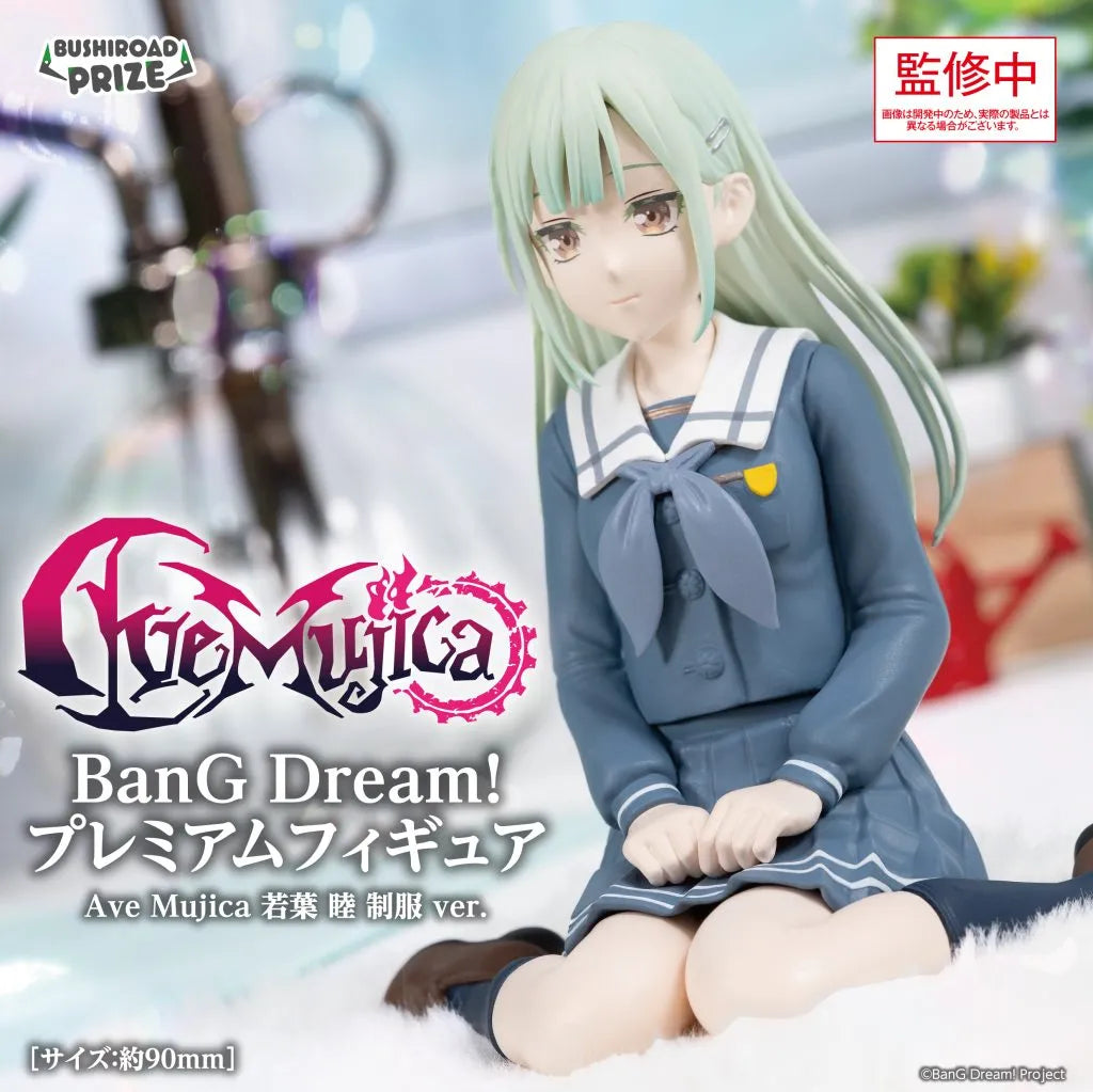[Précommande 48h 🥵] BanG Dream! - Figurine Premium - Ave Mujica, Wakaba Mutsumi, version uniforme scolaire