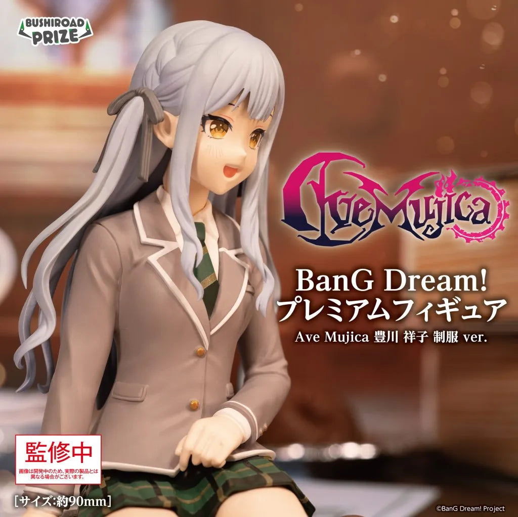 [Précommande 48h 🥵] BanG Dream! - Figurine Premium - Ave Mujica, Toyokawa Sakiko, version uniforme scolaire