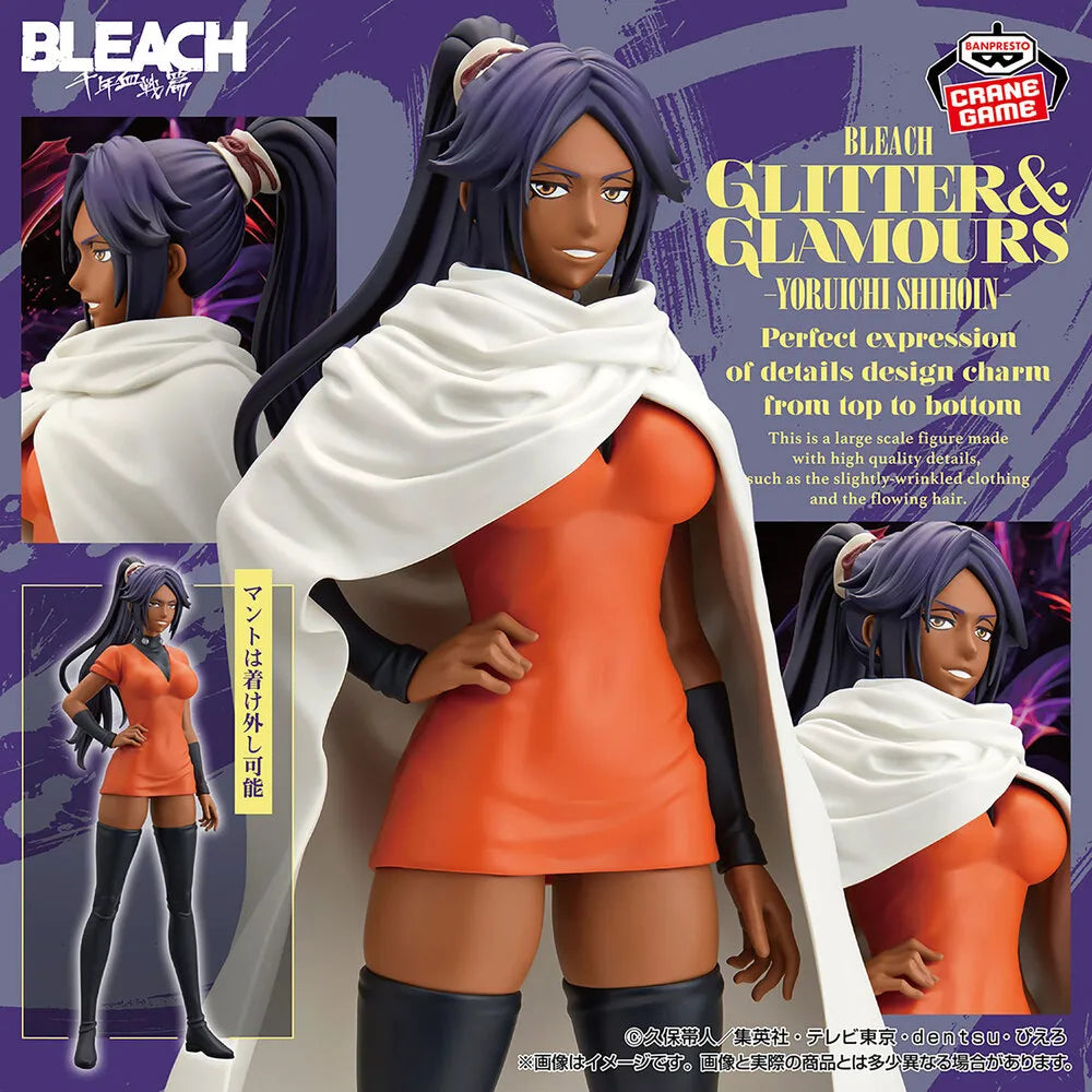 [Précommande 48h 🥵] Bleach - Glitter & Glamours - Yoruichi Shihoin