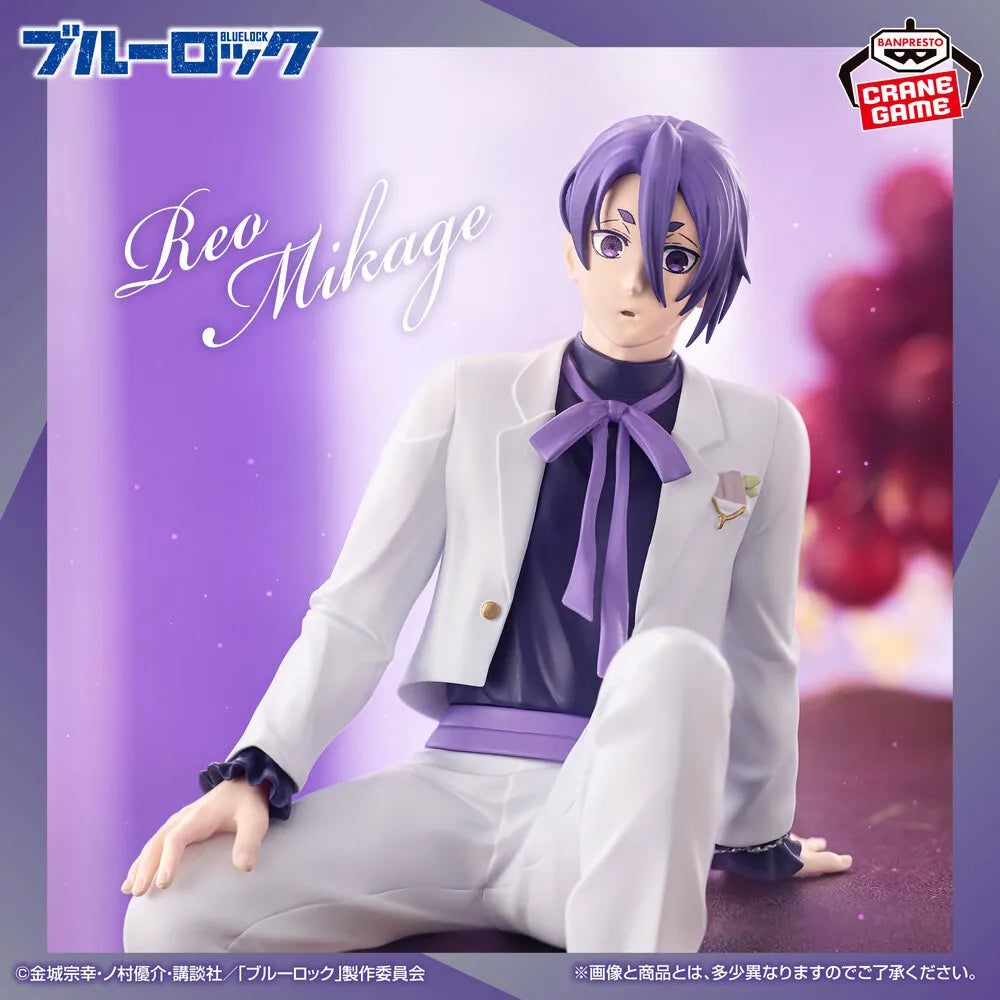 [Précommande 48h 🥵] Blue Lock - Figure -Sweets Flavor 2026- Mikage Reo Ver.