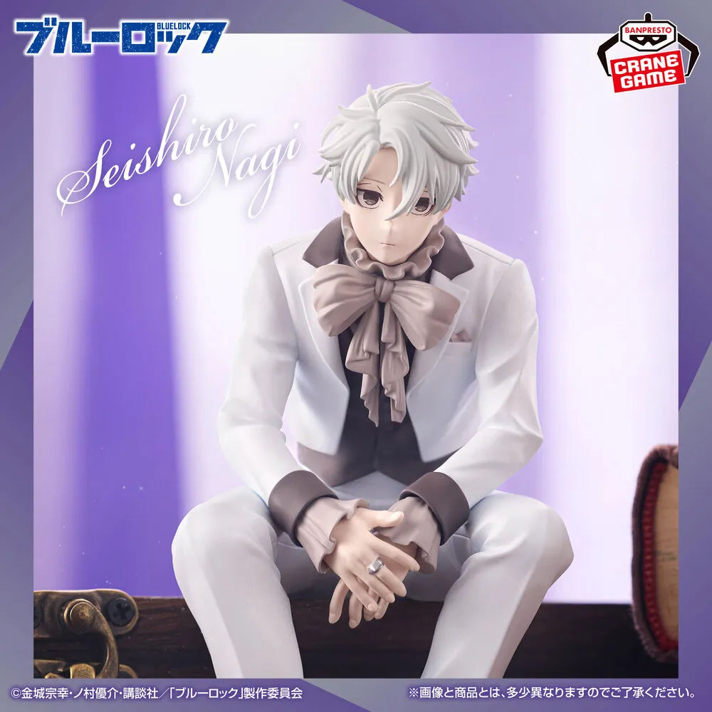 [Précommande 48h 🥵] Blue Lock - Figurine -Sweets Flavor 2026- Nagi Seishirou