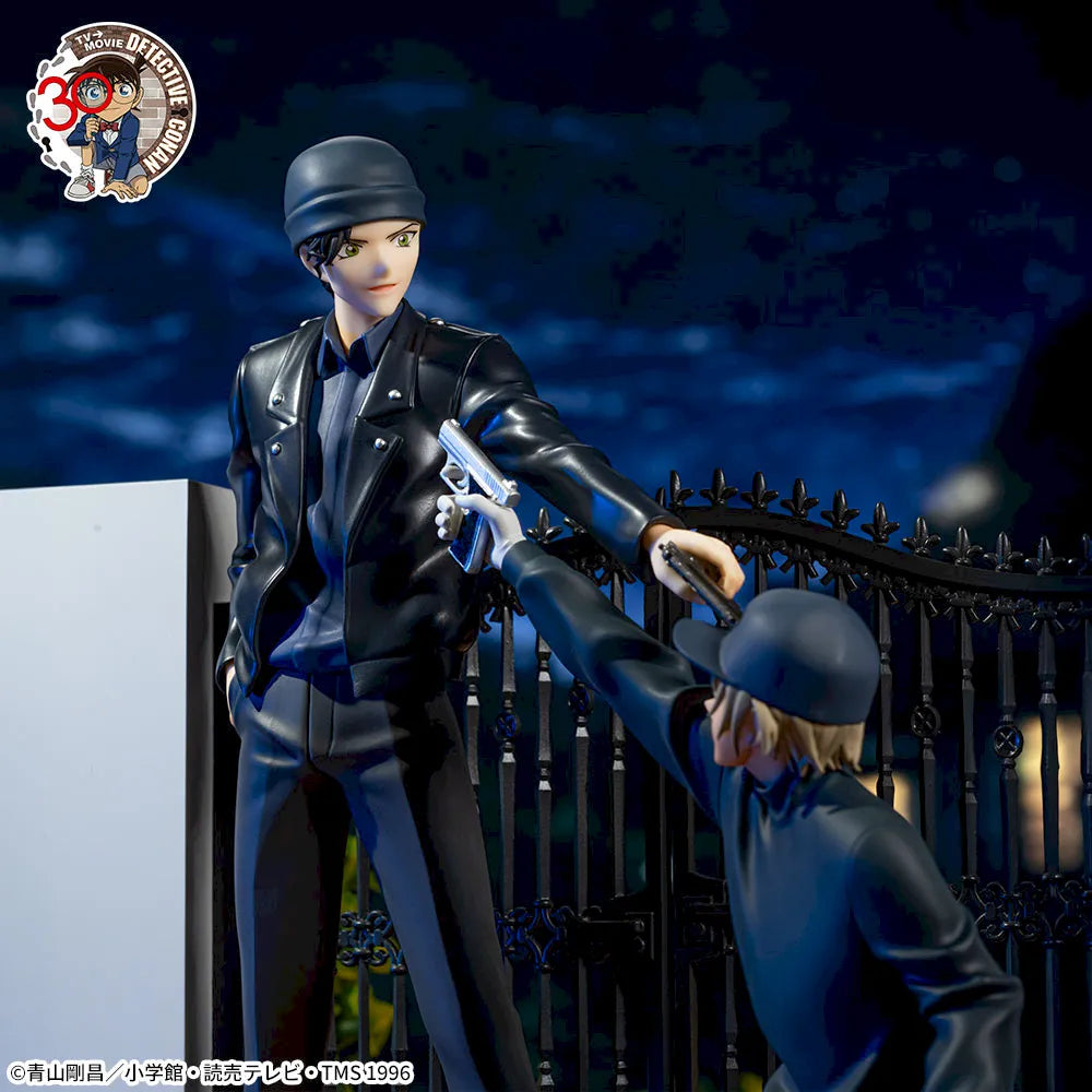 [Précommande 48h 🥵] Détective Conan - XrossLink Figure Akai Shuichi Ver.