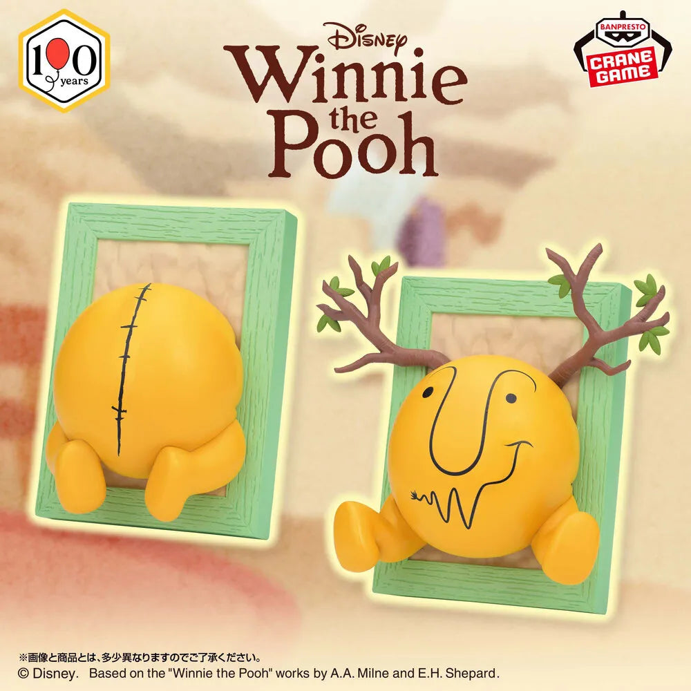 [Précommande 48h 🥵] Personnages Disney - Winnie l'ourson - Chez Coco Lapin