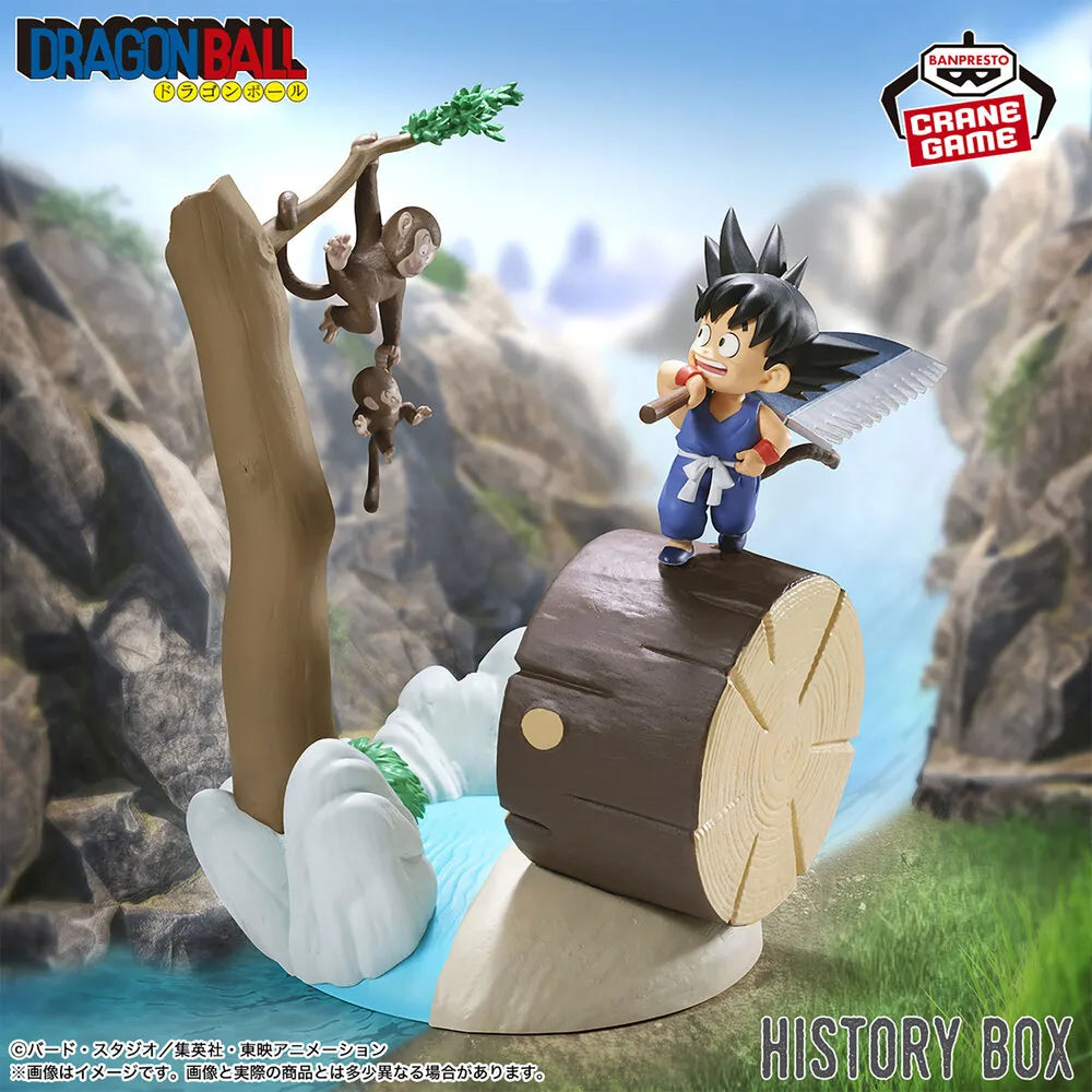 [Précommande 48h 🥵] Dragon Ball - History Box Son Goku Ver.