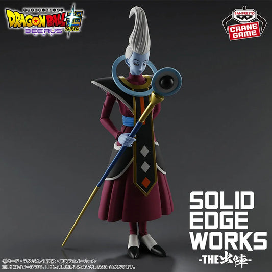 [Précommande 48h 🥵] Dragon Ball Super : Beerus - Solid Edge Works -Départ au combat- Whis