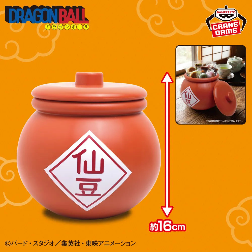 [Précommande 48h 🥵] Dragon Ball - Boîte de rangement Senzu Modèle unique Ver.