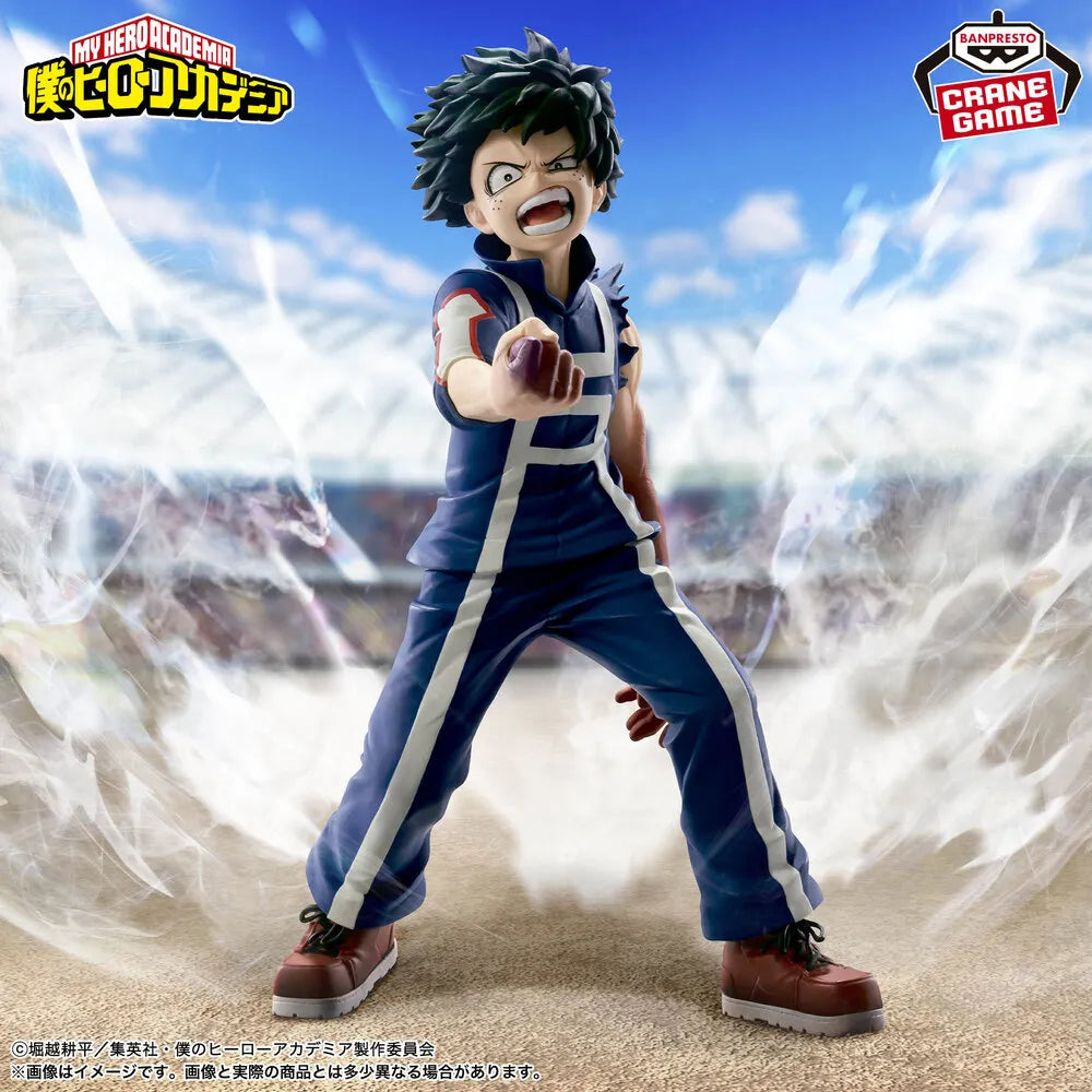 [Précommande 48h 🥵] My Hero Academia - THE AMAZING HEROES Izuku Midoriya ~Sports Festival Ver.~ Ver.