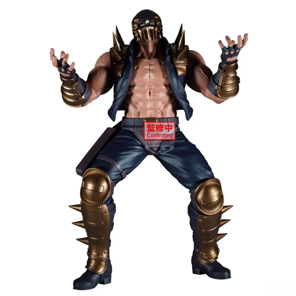 [Précommande 48h 🥵] Fist of the North Star - Grandista - Jagi