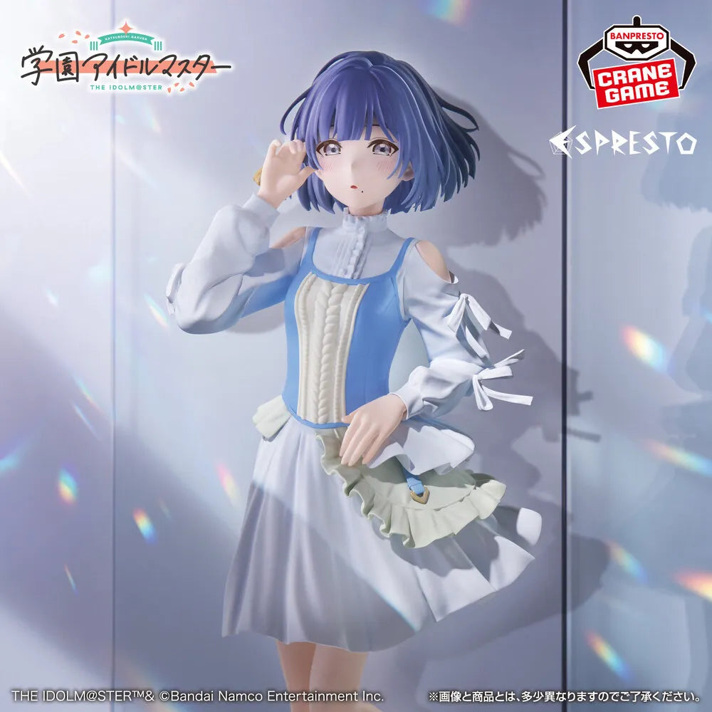 [Précommande 48h 🥵] Gakuen Idolmaster - ESPRESTO -Fan out- Hatazato Misuzu Ver.