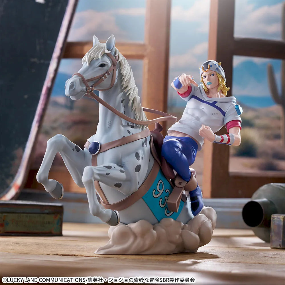 [Précommande 48h 🥵] JoJo's Bizarre Adventure: Steel Ball Run - XrossLinkMAX Figure - Johnny Joestar