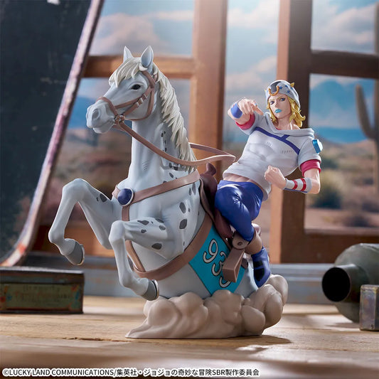 [Précommande 48h 🥵] JoJo's Bizarre Adventure: Steel Ball Run - XrossLinkMAX Figure - Johnny Joestar