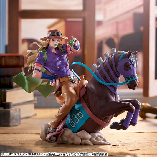 [Précommande 48h 🥵] JoJo's Bizarre Adventure: Steel Ball Run - XrossLinkMAX Figure - Gyro Zeppeli