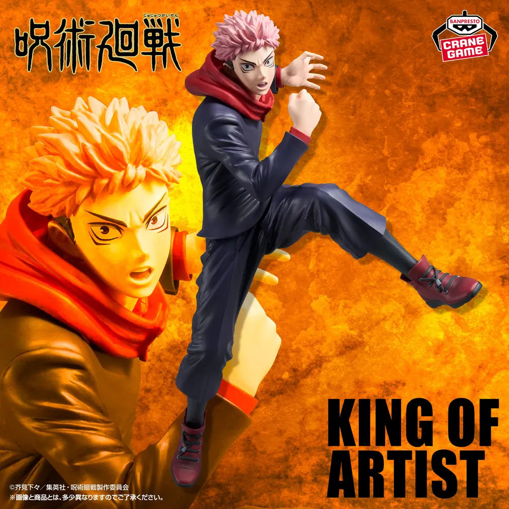 [Précommande 48h 🥵] Jujutsu Kaisen - King of Artist - Yuji Itadori Special Ver.