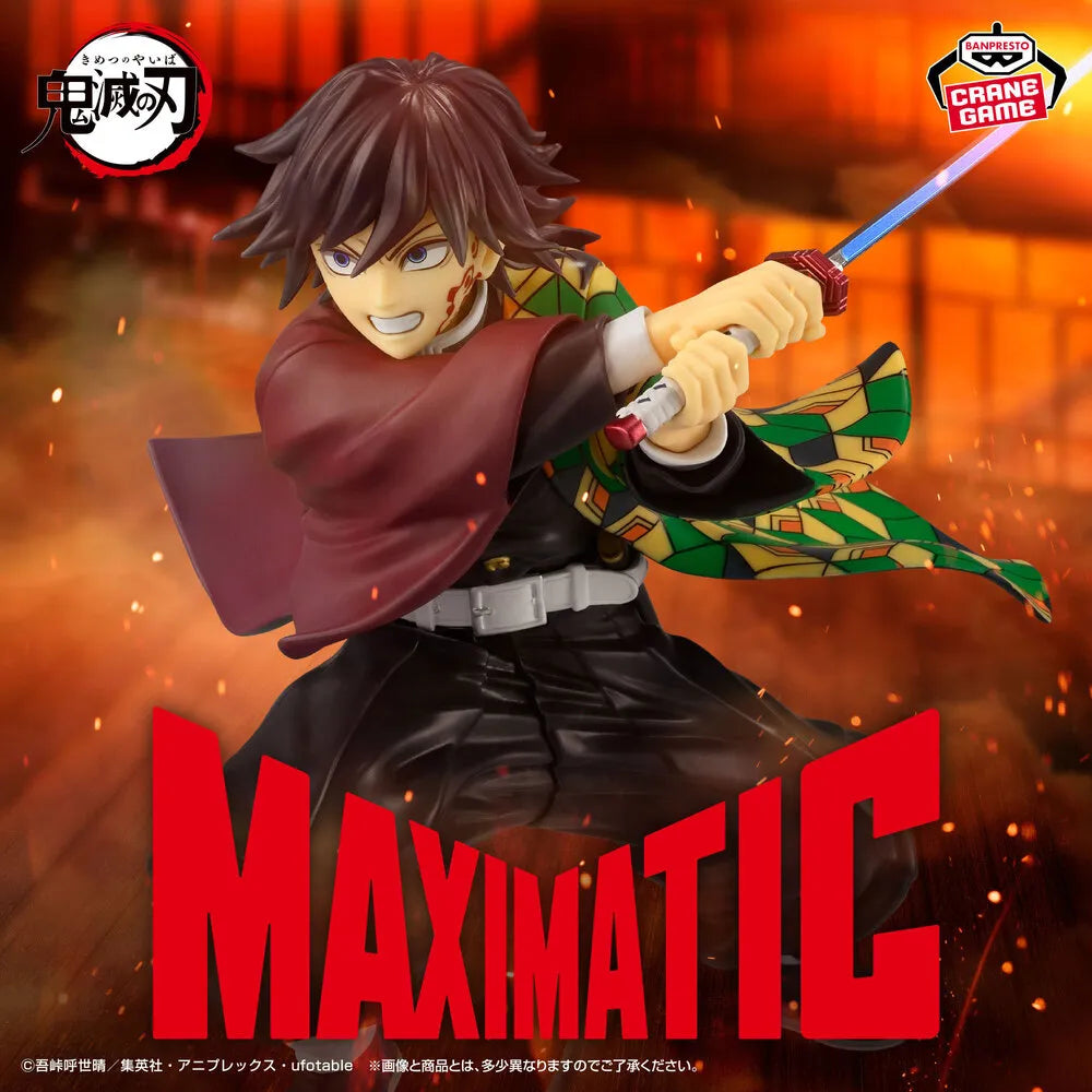 [Précommande 48h 🥵] Demon Slayer: Kimetsu no Yaiba - MAXIMATIC Giyu Tomioka II