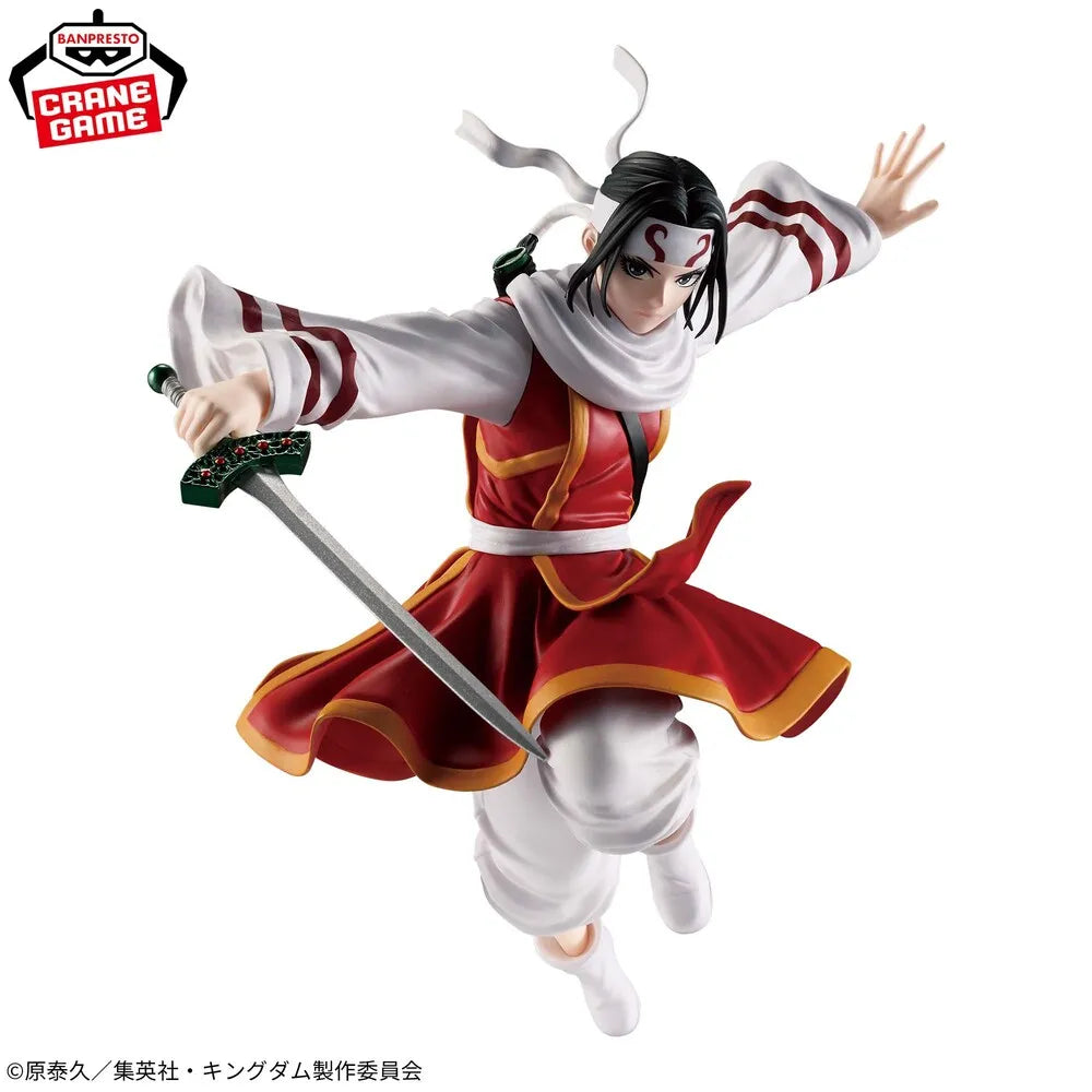 [Précommande 48h 🥵] Kingdom - Vibration Stars - Kyou Kai