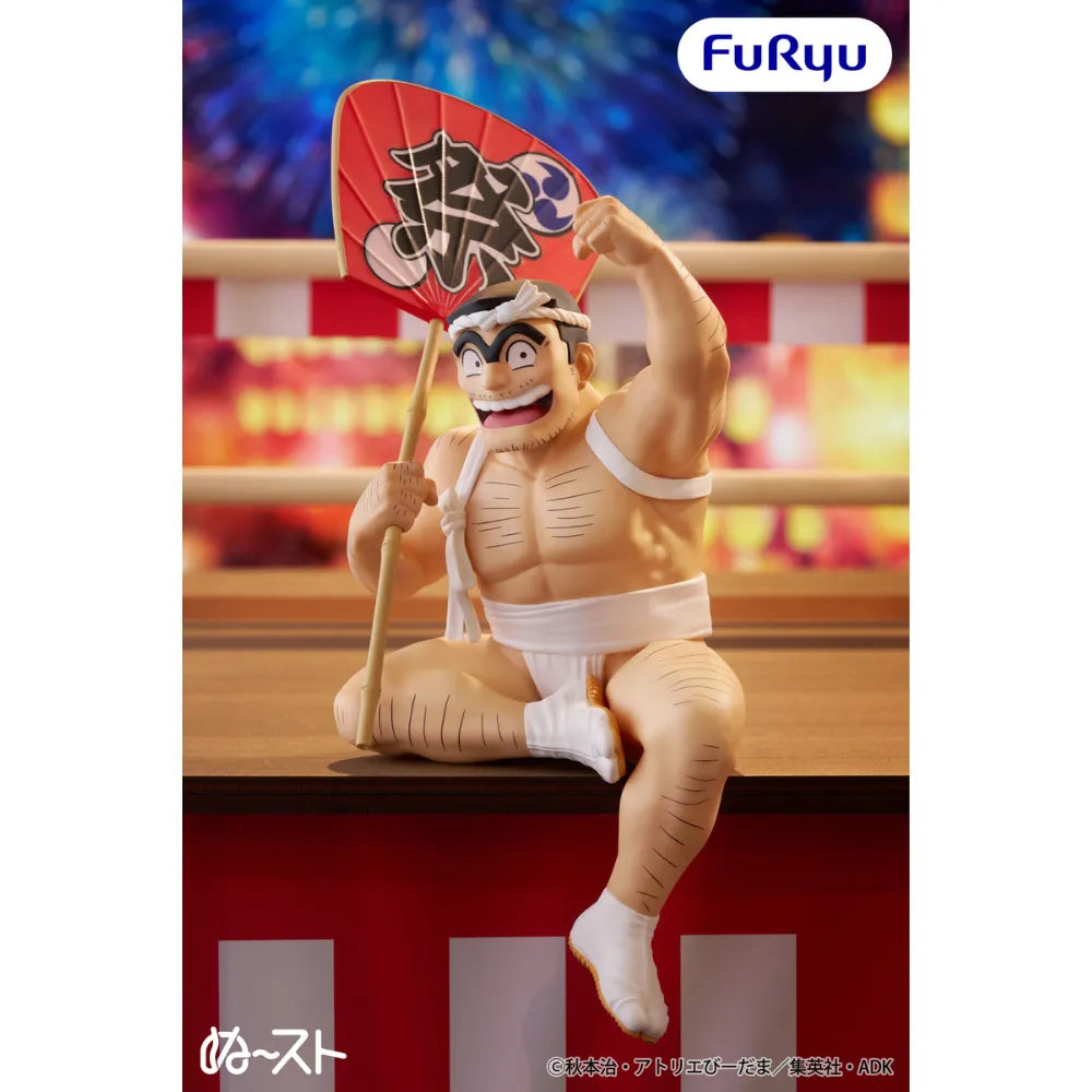 [Précommande 48h 🥵] Kochikame - Noodle Stopper Figure - Ryotsu Kankichi