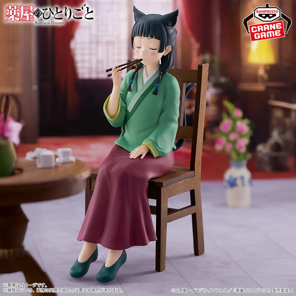 [Précommande 48h 🥵] Kusuriya no Hitorigoto - Figure Maomao ~Dokumi Ver.~ Ver.