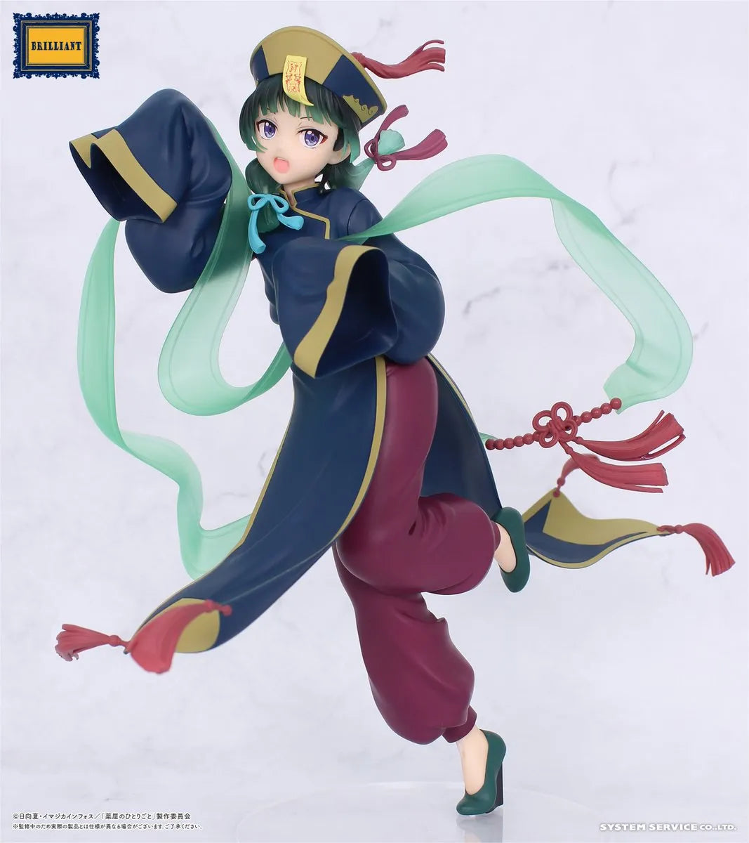 [Précommande 48h 🥵] The Apothecary Diaries - Figurine Brilliant - Maomao, version Halloween