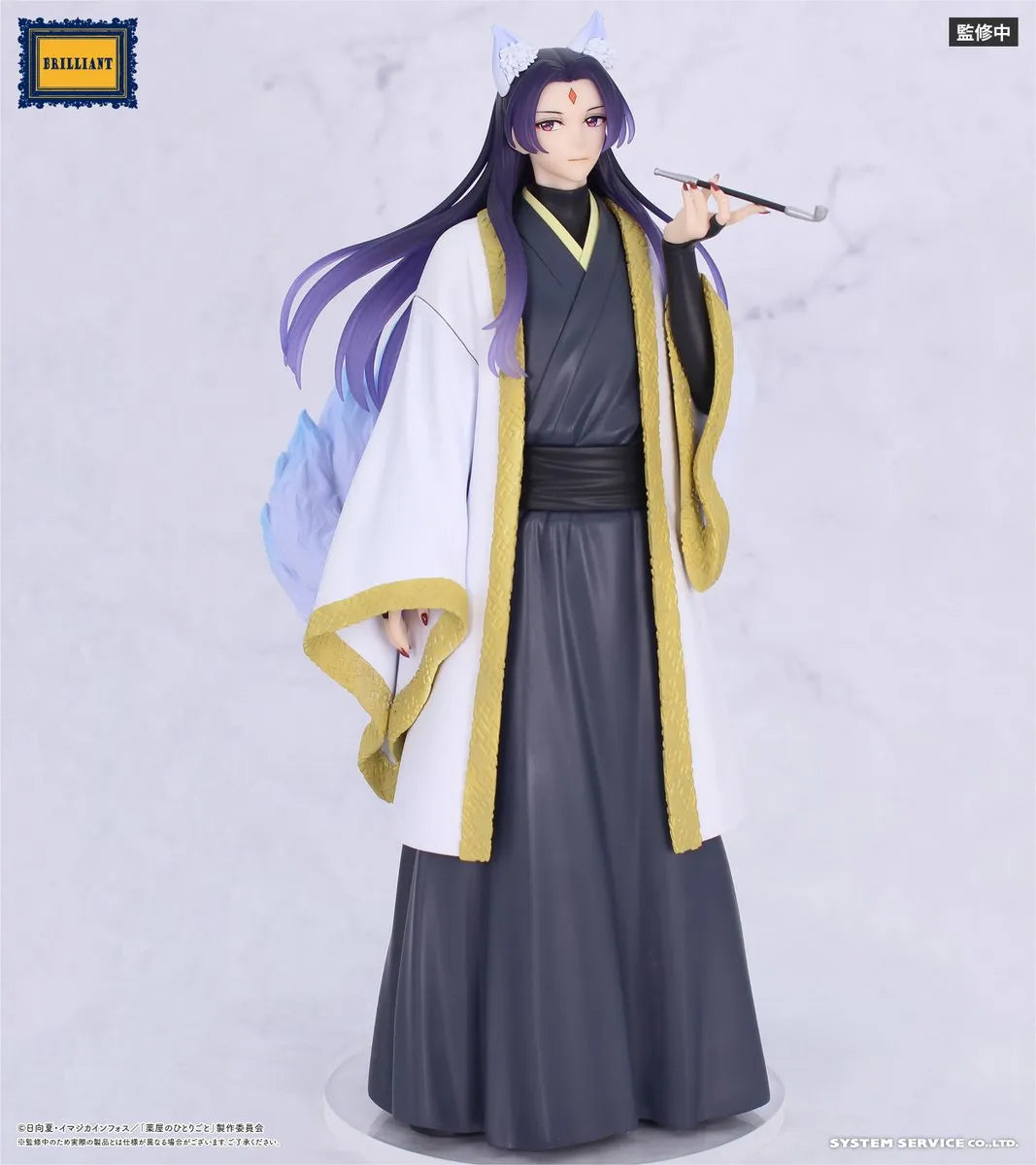[Précommande 48h 🥵] The Apothecary Diaries - Figurine Brilliant - Jinshi, version Halloween