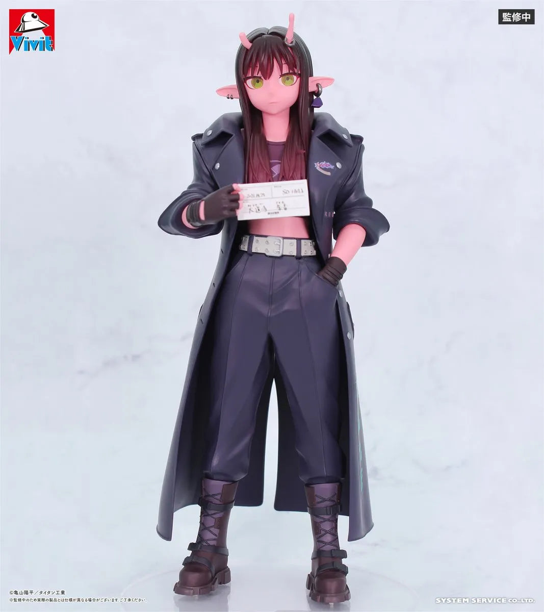[Précommande 48h 🥵] Milky Subway - Figurine Vivit - Akane