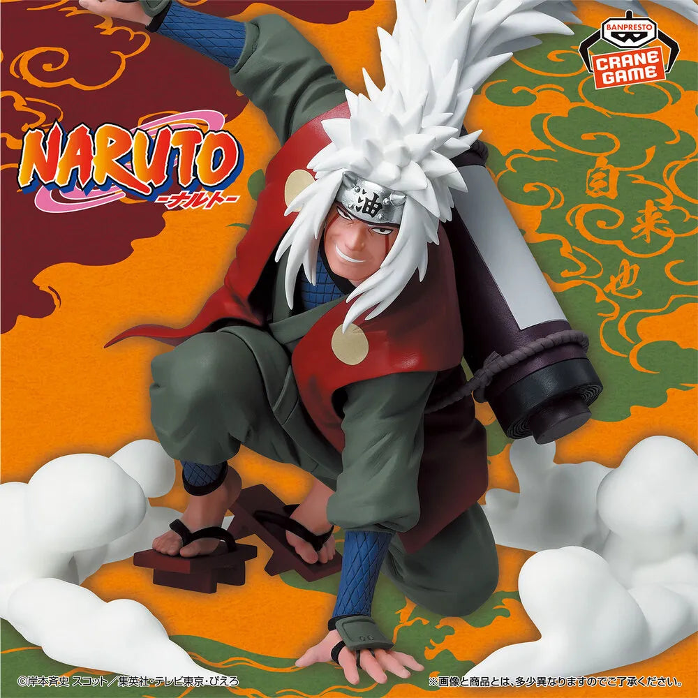 [Précommande 48h 🥵] Naruto - Figurine Jiraiya - Technique d'invocation !!
