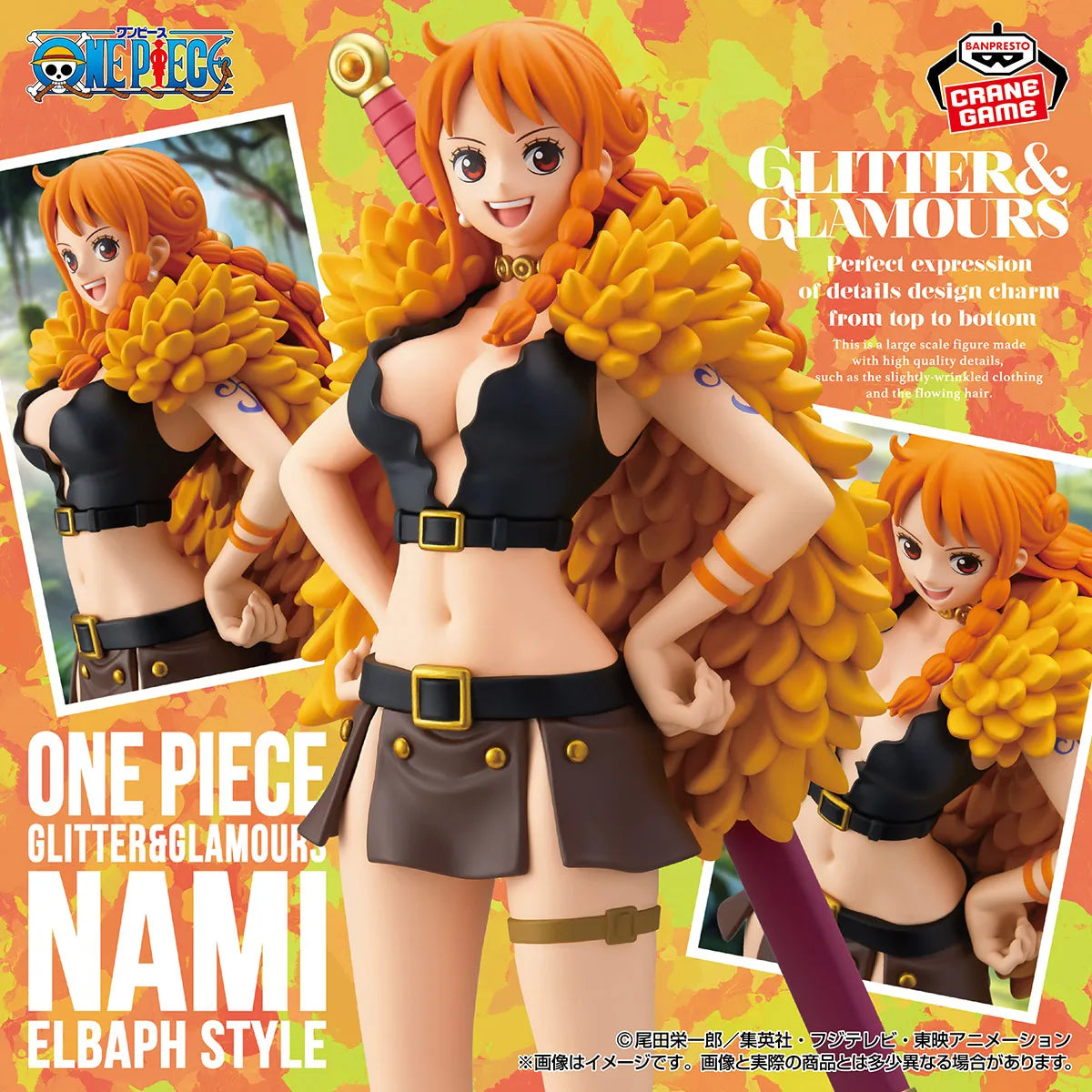 [Précommande 48h 🥵] One Piece - Glitter & Glamours Nami ~Elbaph Style~ Ver.
