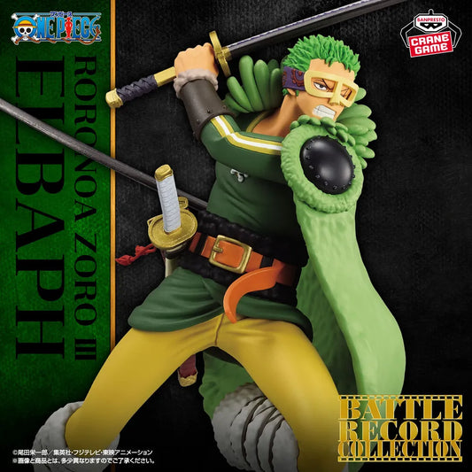 [Précommande 48h 🥵] One Piece - Battle Record Collection - Roronoa Zoro III