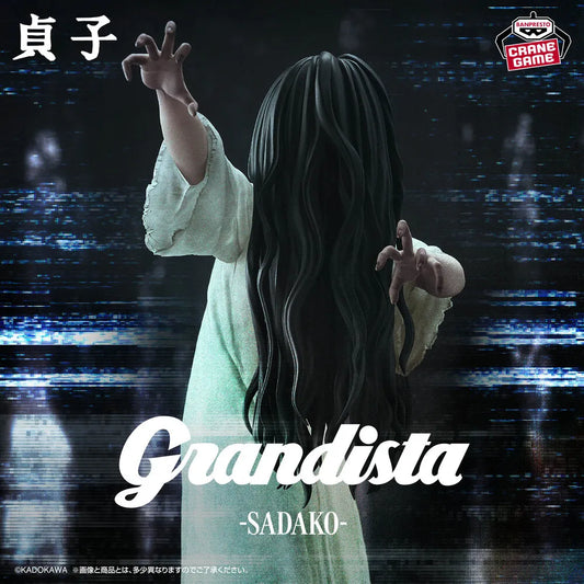 [Précommande 48h 🥵] Sadako - Grandista Sadako Ver.