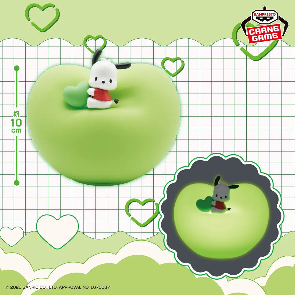 [Précommande 48h 🥵] Sanrio Characters - Munitto Heart Light Pochacco Ver.