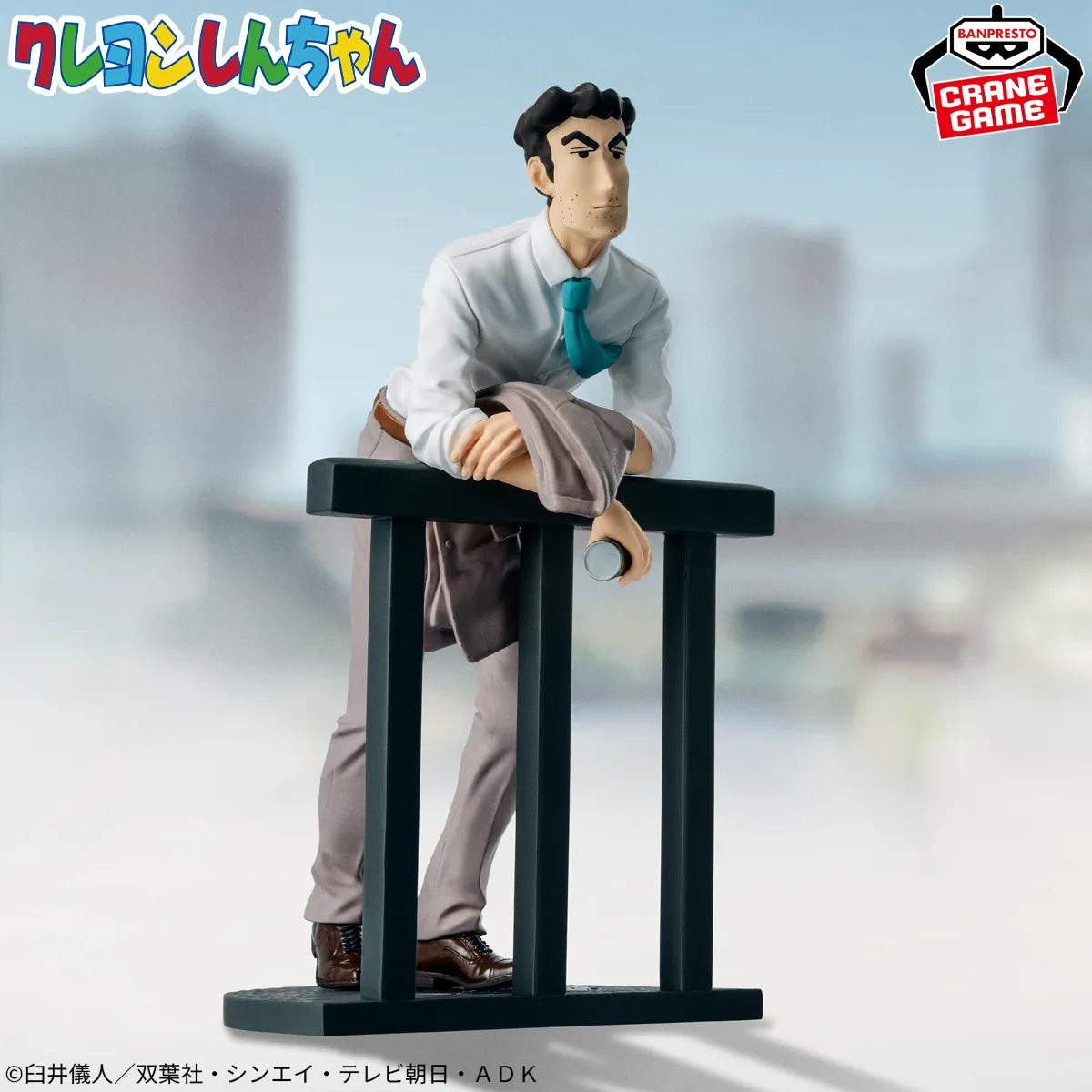 [Précommande 48h 🥵] Crayon Shin-chan - Notre sculpteur de patinage artistique, Hiroshi Nohara