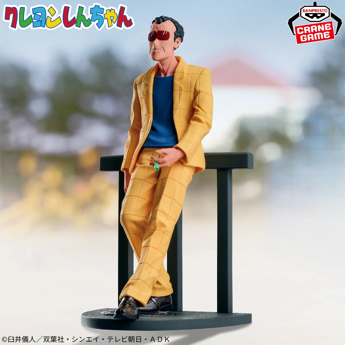[Précommande 48h 🥵] Crayon Shin-chan - Notre figurine : le directeur de la maternelle