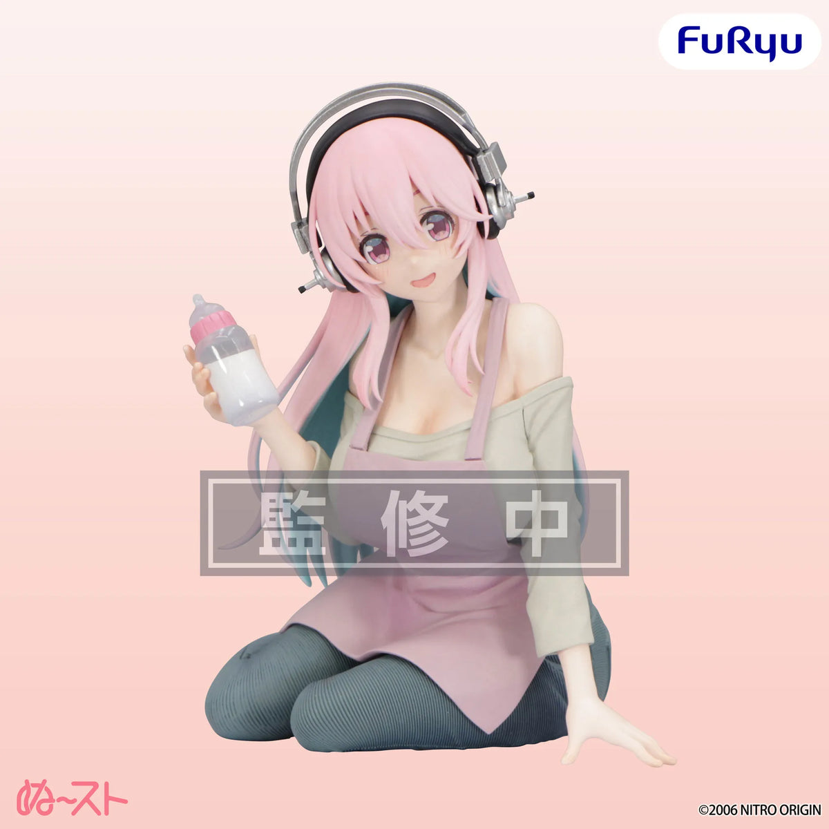 [Précommande 48h 🥵] Super Sonico - Noodle Stopper Figure - Sonico maternelle