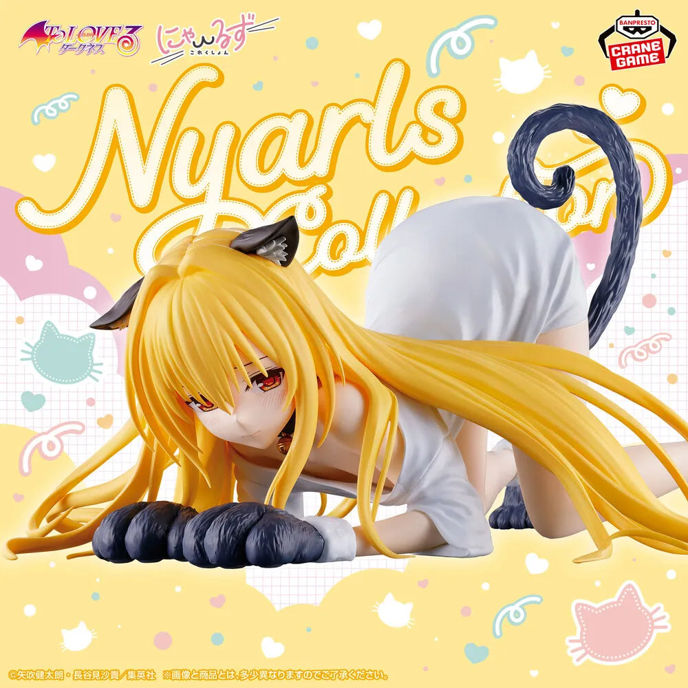 [Précommande 48h 🥵] To Love-Ru Darkness - Nyaru's Collection Golden Darkness Ver.
