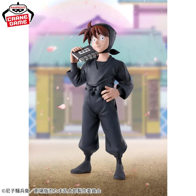 Nintama Rantaro The Movie Hansuke Doi