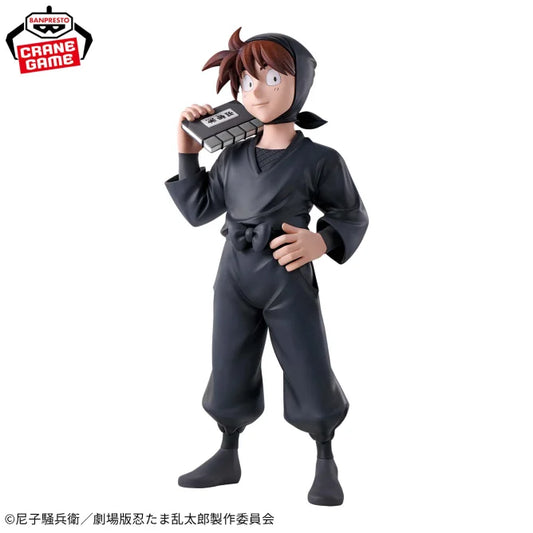 JapanToysMarket Figurine Officielle Japon Manga Anime Banpresto Bandai Dragon Ball One Piece Naruto My Hero Academia Demon Slayer Jujustsu Kaisen QPosket Q Posket