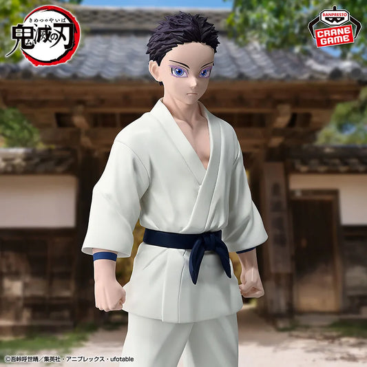 [Précommande 48h 🥵] Demon Slayer: Kimetsu no Yaiba - Kizuna no Sou Kokushibo