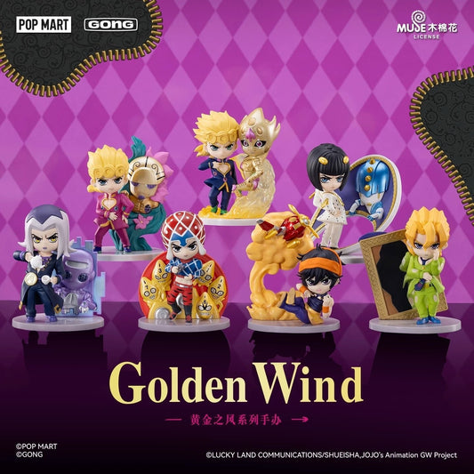 JoJo's Bizarre Adventure: Golden Wind - Pop Mart x GONG Blind Box