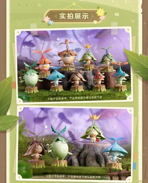 Genshin Impact – Forest Spirit Series - Blind Box