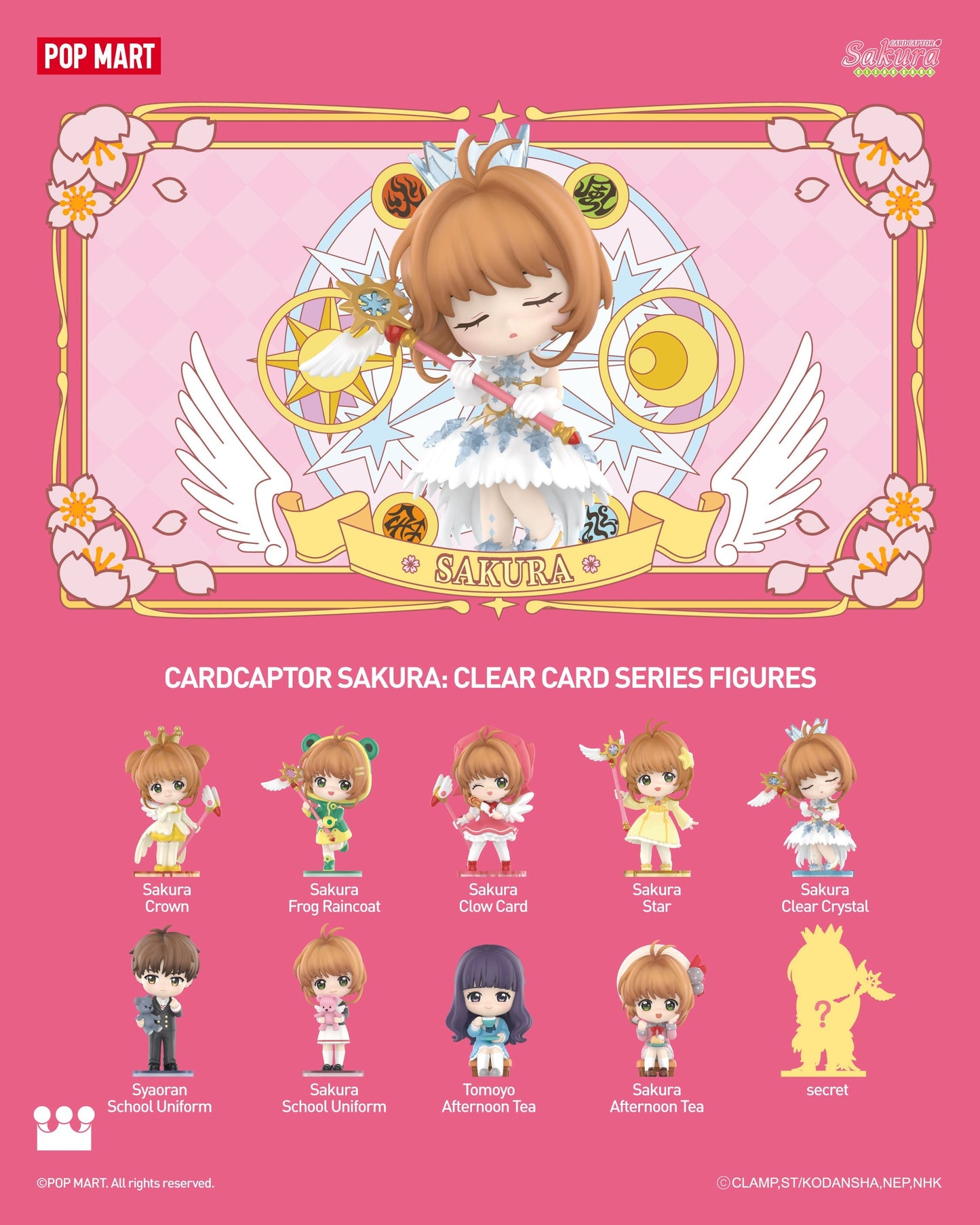 Cardcaptor Sakura Clear Card Pop Mart Blind Box