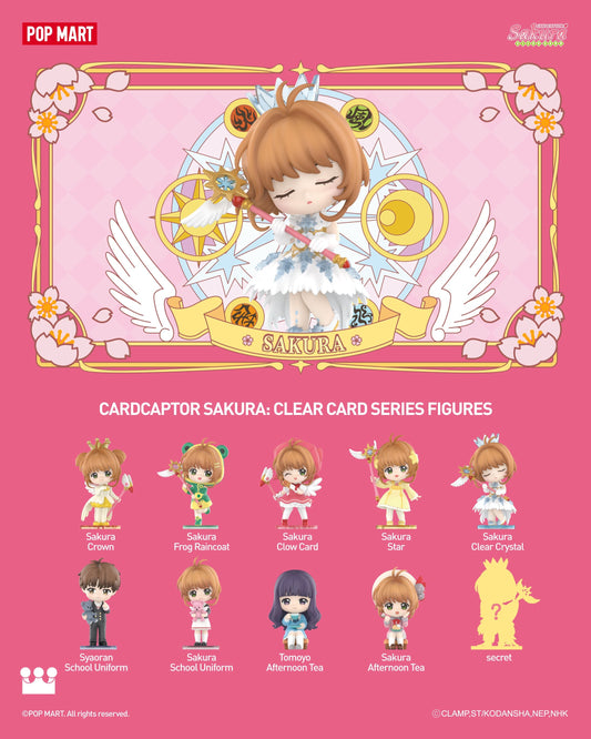 Cardcaptor Sakura Clear Card Pop Mart Blind Box