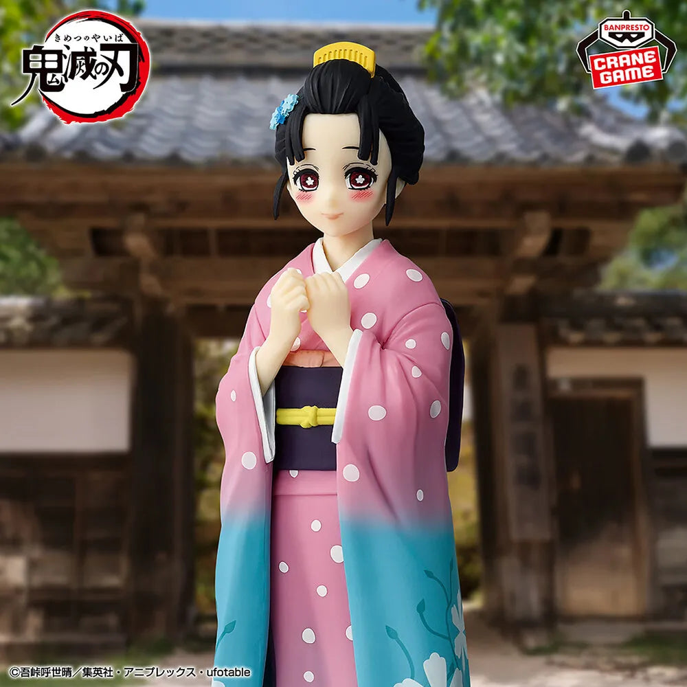 [Précommande 48h 🥵] Demon Slayer: Kimetsu no Yaiba - Kizuna no Sou Kanae Kocho