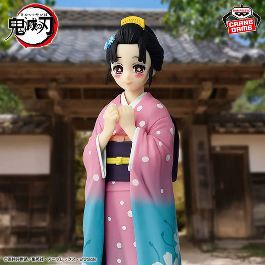 [Précommande 48h 🥵] Demon Slayer: Kimetsu no Yaiba - Kizuna no Sou Kanae Kocho